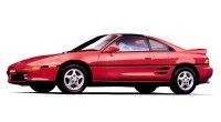 mr2-ii