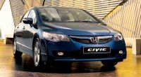 civic-viii-fd