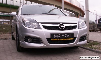 Юбка передняя Opel Vectra C/Signum 