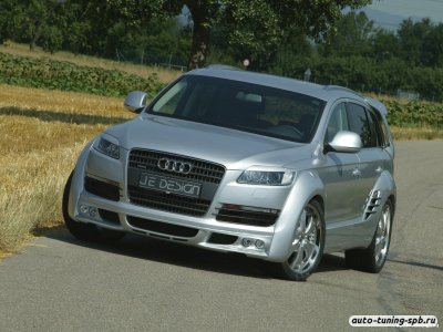 Ресницы верхние Audi Q7 