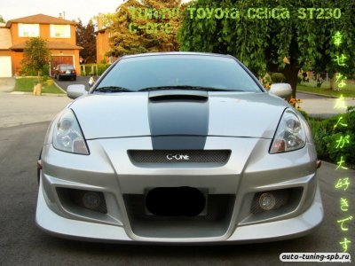 Бампер передний Toyota Toyota Celica VII (T230) 