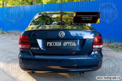 Спойлер Volkswagen Polo V (sedan) 