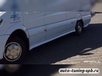 Пороги Volkswagen Crafter 