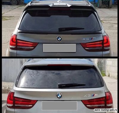 Спойлер BMW X5(F15) 