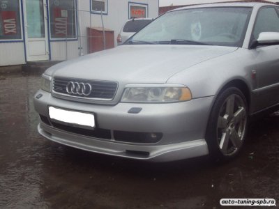 Юбка передняя Audi A4(B5) 