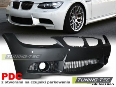 Бампер передний BMW (3-ая серия) E92 