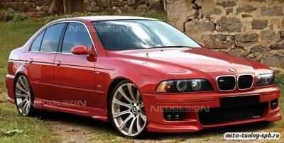 Бампер передний BMW (5-ая серия) E39 