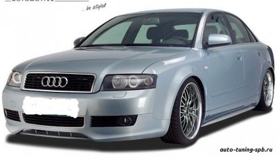 Юбка передняя Audi A4(B6) 