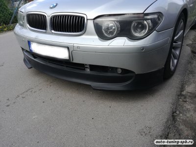 Юбка передняя BMW (7-ая серия) E65\E66 