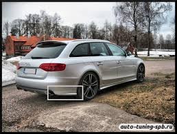 Накладки на задний бампер Audi A4(B8) 