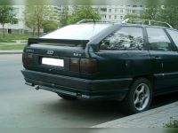 Юбка задняя Audi 100(С3) 