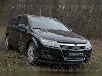 Ресницы верхние OP10AT3689RA
