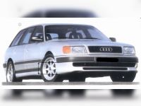 Юбка передняя Audi 100(C4) 