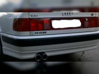 Юбка задняя Audi 100(C4) 