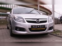 Юбка передняя Opel Vectra C/Signum 