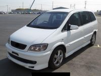 Юбка передняя Opel Zafira A 