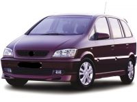 Юбка передняя Opel Zafira A 