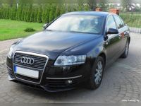 Юбка передняя Audi A6(C6) 