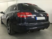 Диффузор заднего бампера Audi A6(C6) 