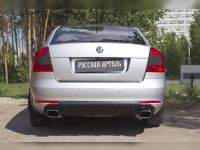 Диффузор заднего бампера Škoda Octavia (A5) 