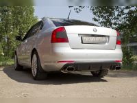 Диффузор заднего бампера Škoda Octavia (A5) 