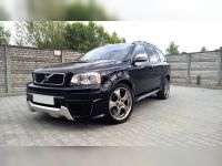 Юбка передняя Volvo XC90 (I) 