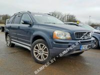 Накладки на колесные арки Volvo XC90 (I) 