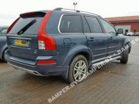 Накладки на колесные арки Volvo XC90 (I) 