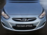 Ресницы верхние Hyundai Solaris 