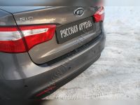 защитно-декоративная накладка на бампер Kia Rio III 