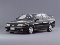 Юбка передняя Nissan Primera (P10) 