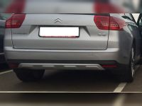 Диффузор заднего бампера Citroën C5 (II) 