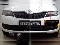 Ресницы верхние Škoda Rapid 