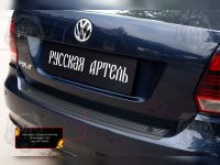 защитно-декоративная накладка на бампер Volkswagen Polo V (sedan) 