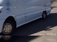 Пороги Volkswagen Crafter 