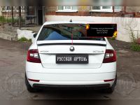 Спойлер Škoda Octavia (A7) 