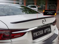 Спойлер Mazda 6 (III) 