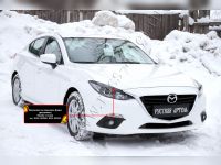 Ресницы верхние Mazda 3(III) 