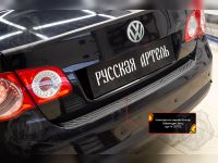 защитно-декоративная накладка на бампер VW51AT3968RA
