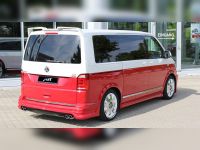 Юбка задняя Volkswagen T6 