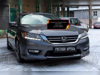 Ресницы верхние Honda Accord IX 