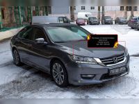 Ресницы верхние Honda Accord IX 