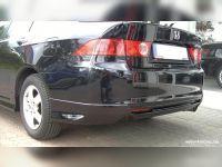 Юбка задняя Honda Accord VII 