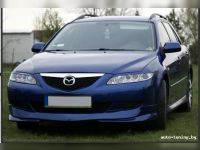 Юбка передняя Mazda 6 (I) 