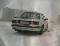 Юбка задняя BMW (3-ая серия) E30 