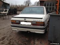 Юбка задняя BMW (5-ая серия) E28 