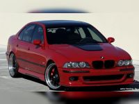 Бампер передний BMW (5-ая серия) E39 